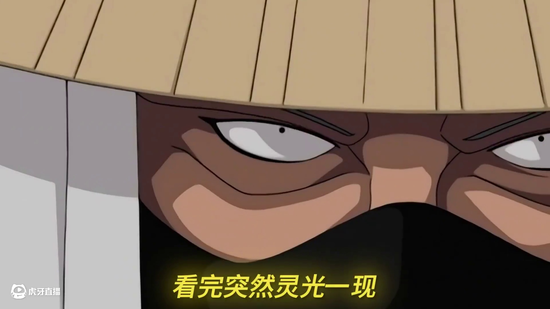 死神的新游戏吗有点意思#境界刀鸣 #境界刀鸣始解测试#死神终于有款能打的手游了
