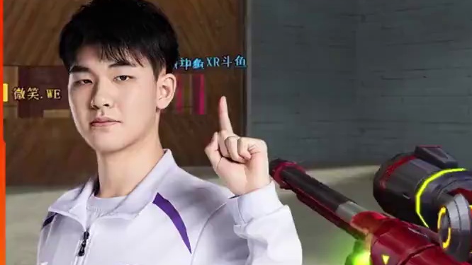 【高光时刻】2025CFPL春季赛   XROCK VS WE，高然.XR一夫当关，致命五杀！ #A