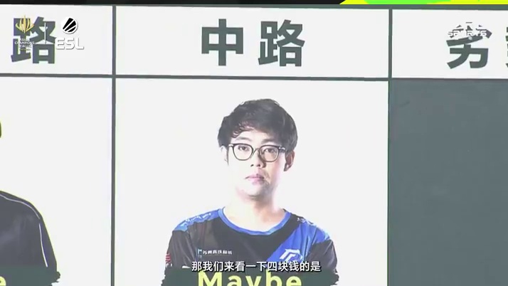 Monet&皮球组建CNDOTA梦之队 #英雄亚冠联赛