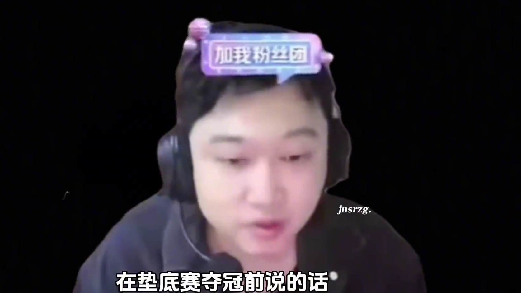 #陈伯全能王 #qq飞车 孔云峰垫底赛夺冠前的直播谈博红加入火锅帮 并接手决赛圈 谈不邀请朱渝航一起