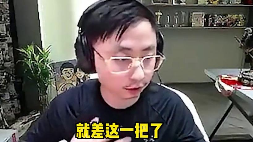 全場歡呼，K神時代！70.6%勝率上賦能，還有誰?。。?水晶哥 #kryst4l水晶哥