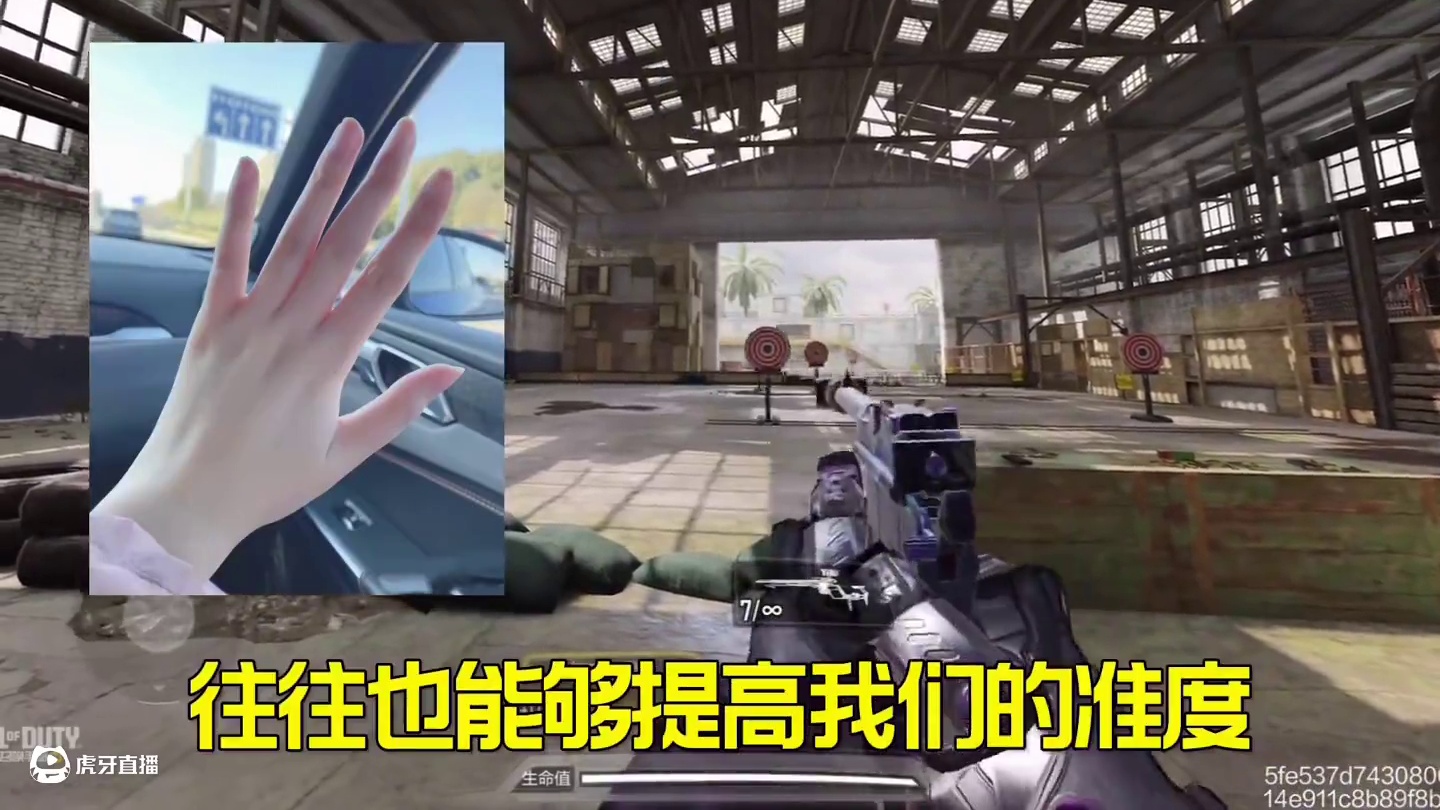 使命召唤拥有最好看手的是哪个角色呢？ 