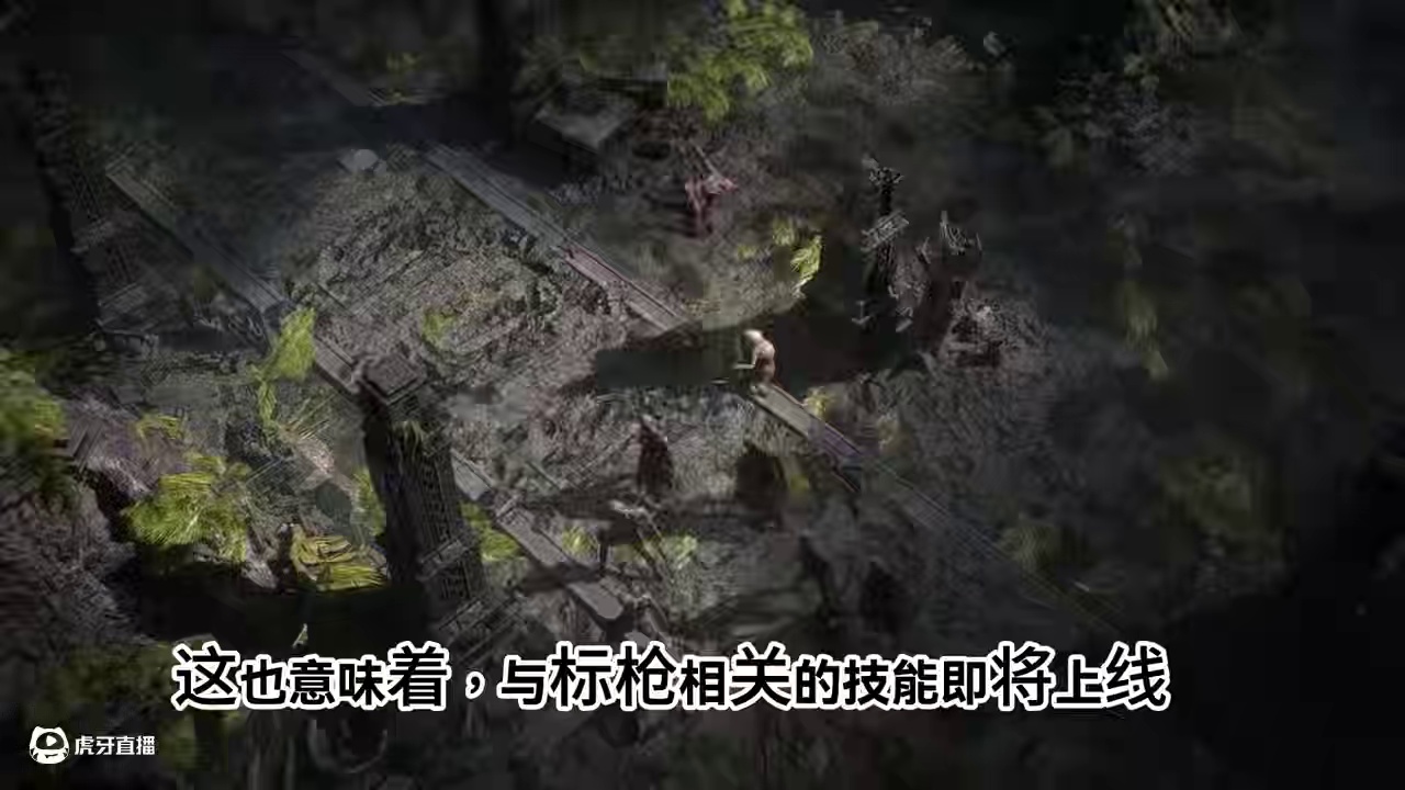 流放之路2 浅谈流放的基础属性设计 #流放之路2 #游戏设计