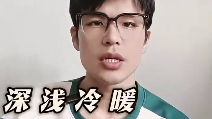 你天生的固有色是啥？它，会帮你解决显白的烦恼！ 
对于每个黄种人来说，一定是6个固有色中的其中之一，