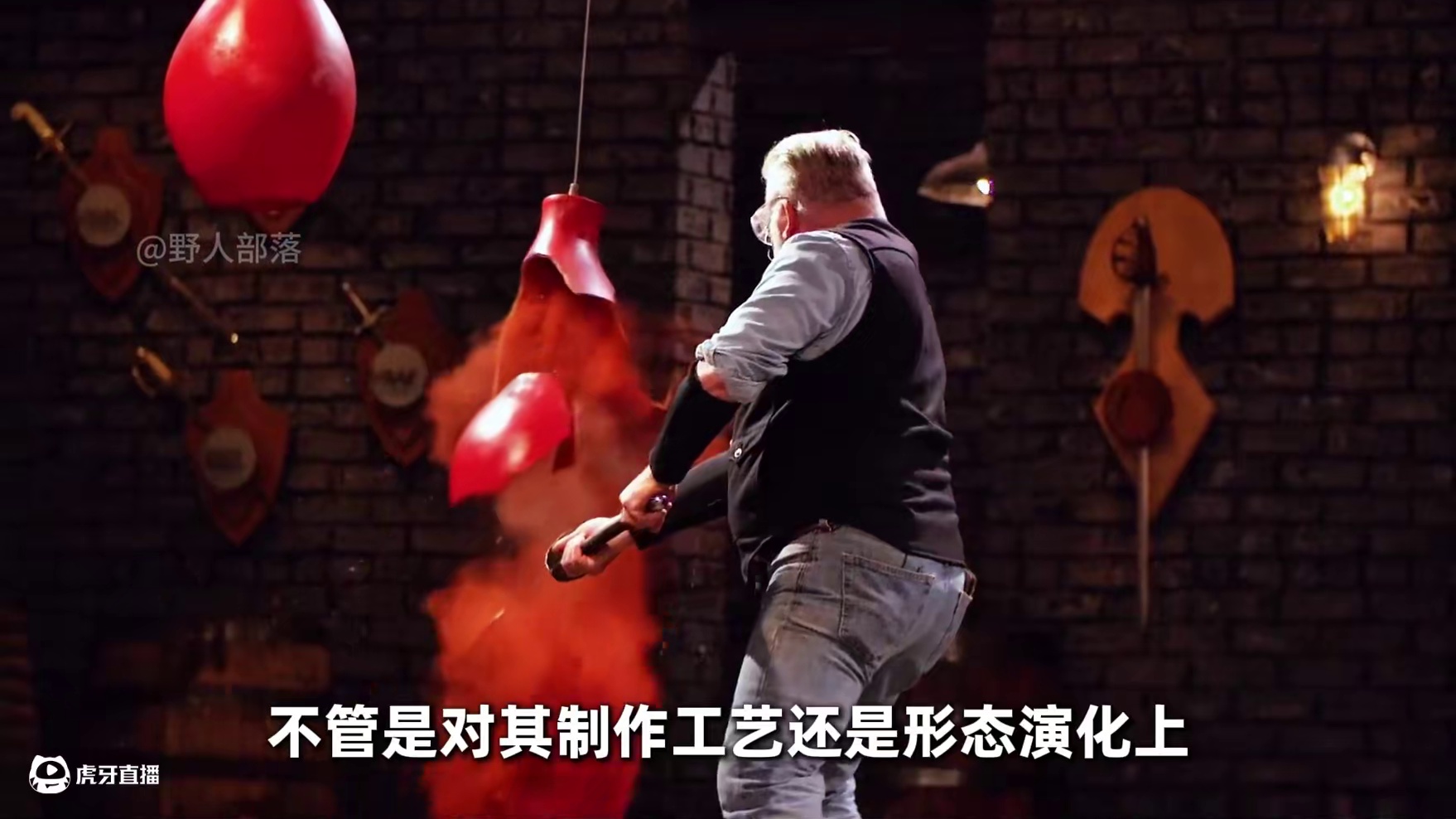 中国古代力量与美学的象征，华夏神兵暴力斩马刀 #锻刀大赛 #锻刀大师 #纪录片 #纪录片解说