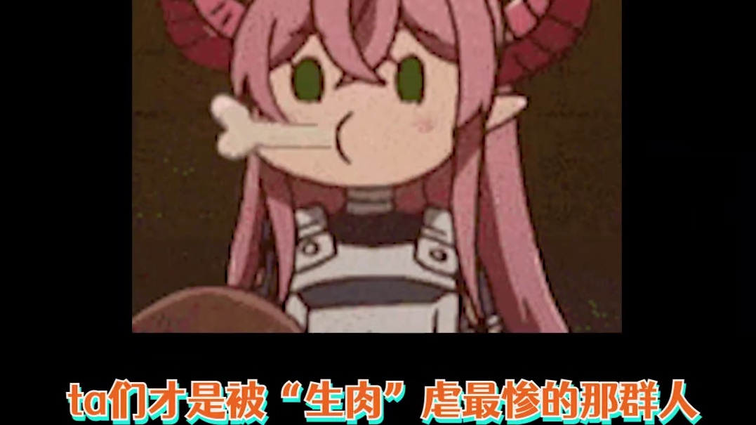 #汉化组都是天使下凡吧，ta们才是被“生肉”虐最惨的那群人！#动漫#漫画