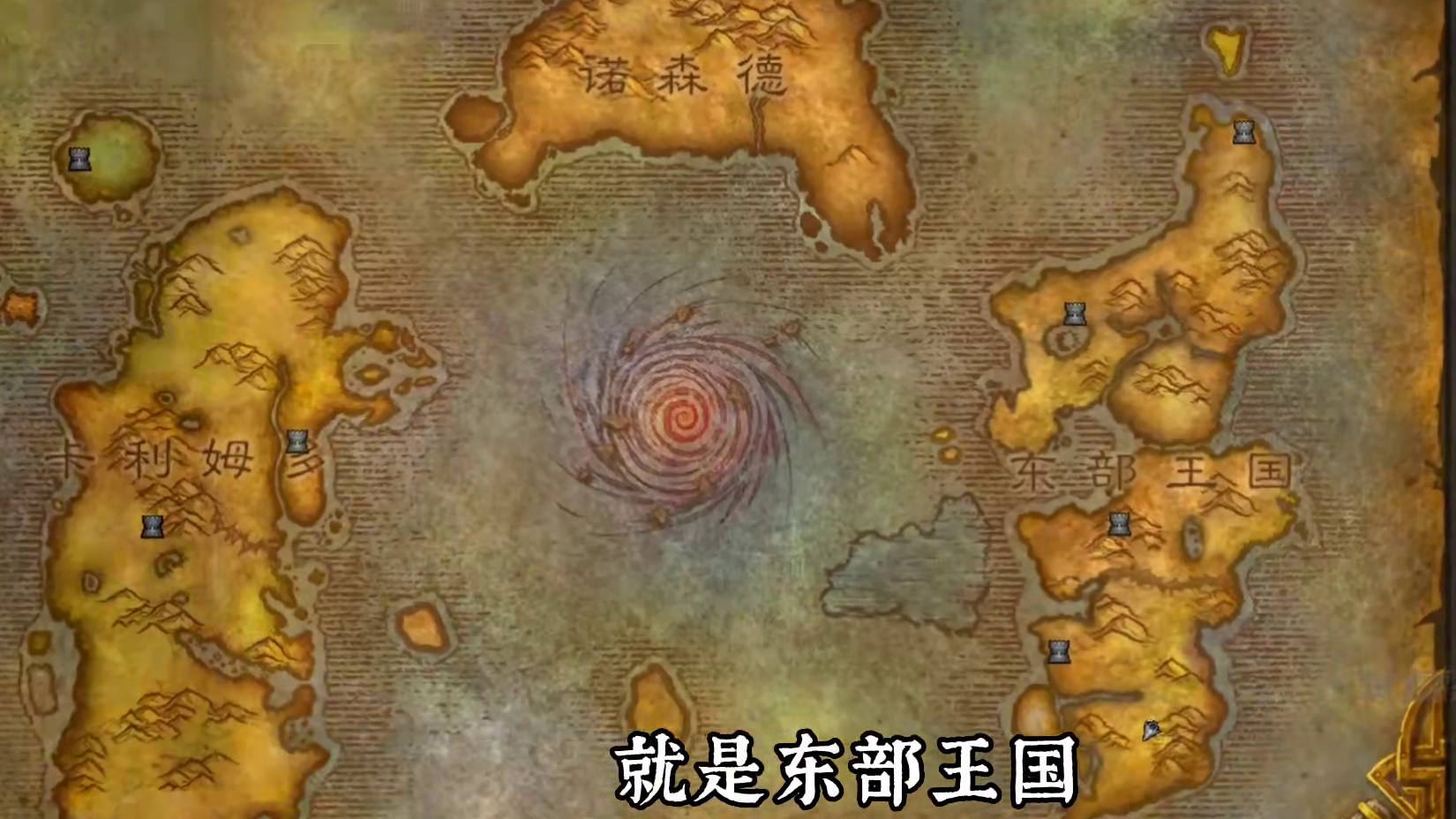 魔兽世界卡拉赞又有新发现 #魔兽世界 #魔兽世界怀旧服 #卡拉赞