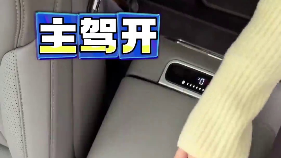 9字辈新选手报到，你们看好吗#腾势N9 #腾势N9科技安全全能SUV