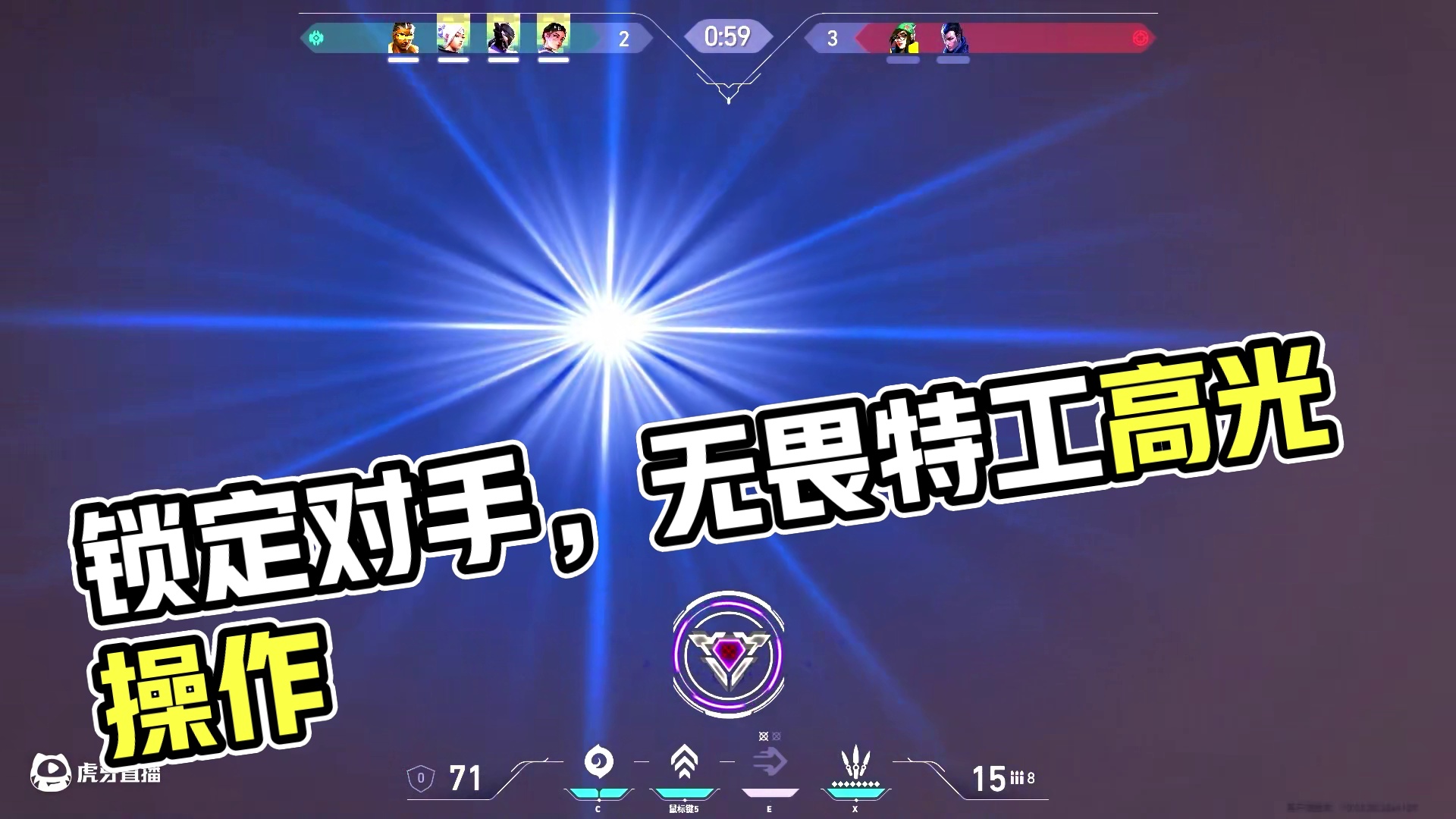 你再锁我试试？