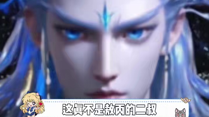 看到好看的生物先不要碰#海底生物 #蓝龙 #万万想不到