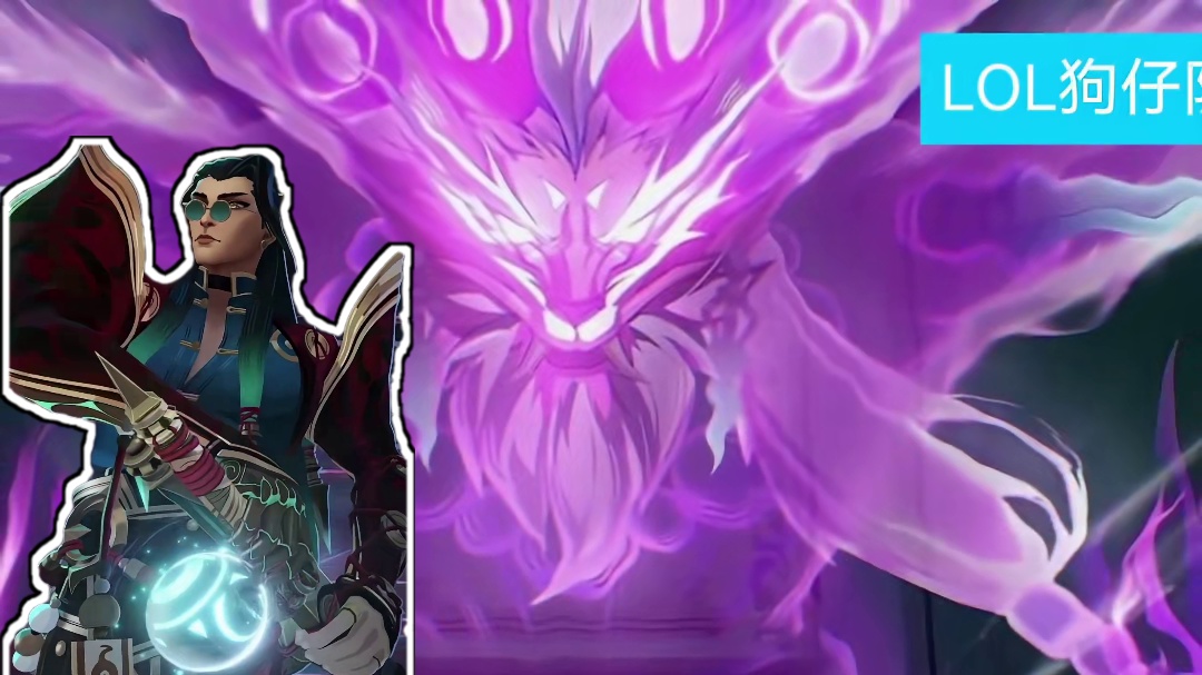 #摘下面具是人，戴上面具是神！谁家永恩落我这了？快来领走[