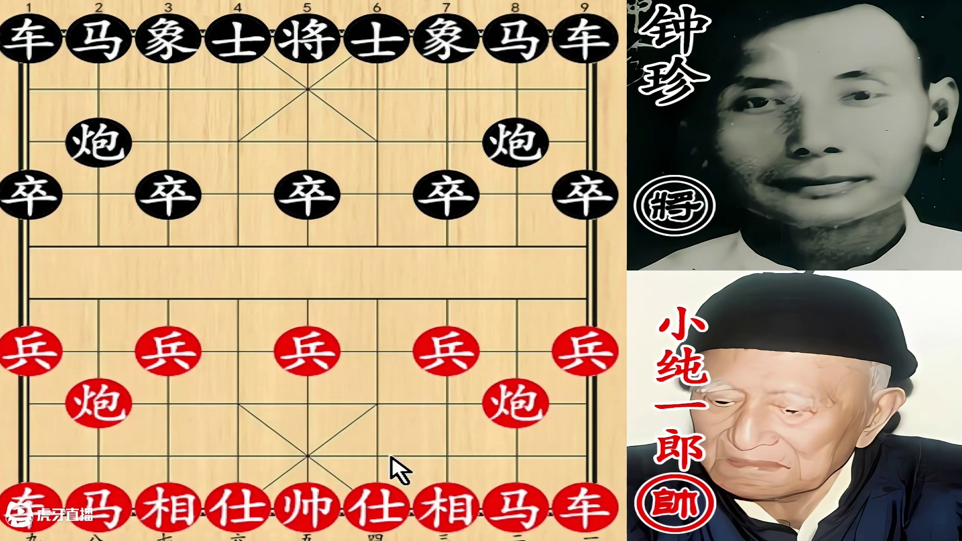 钟珍彩棋碾压日本棋王！抢先砍杀，措手不及送佛归殿！