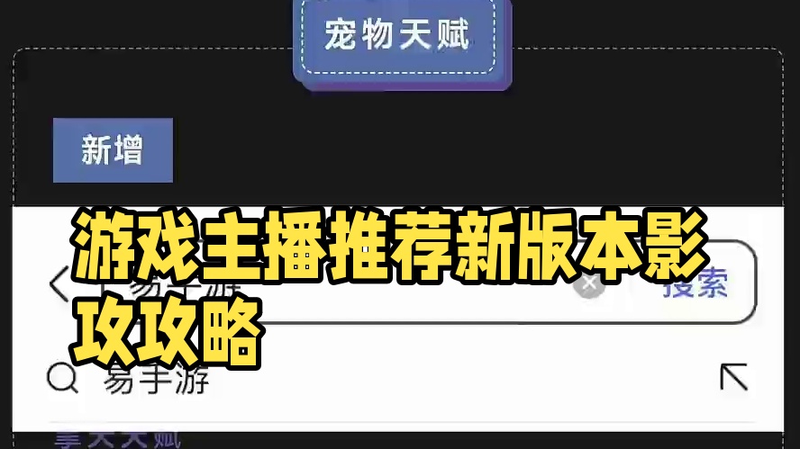 感觉某个东西要涨价了#我的游戏日常 #游戏 #回合制 #手游 #游戏主播