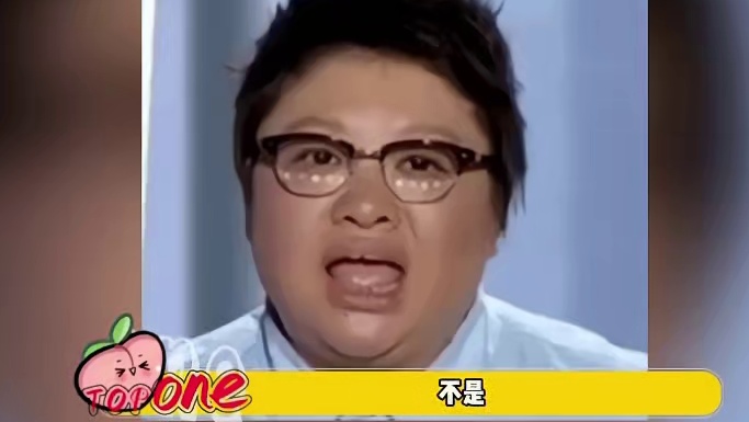 我的冰岛朋友 测视力的红房子就在你们那怎么不邀请我去看看啊#万万没想到 #测视力的小房子 #冰岛 #