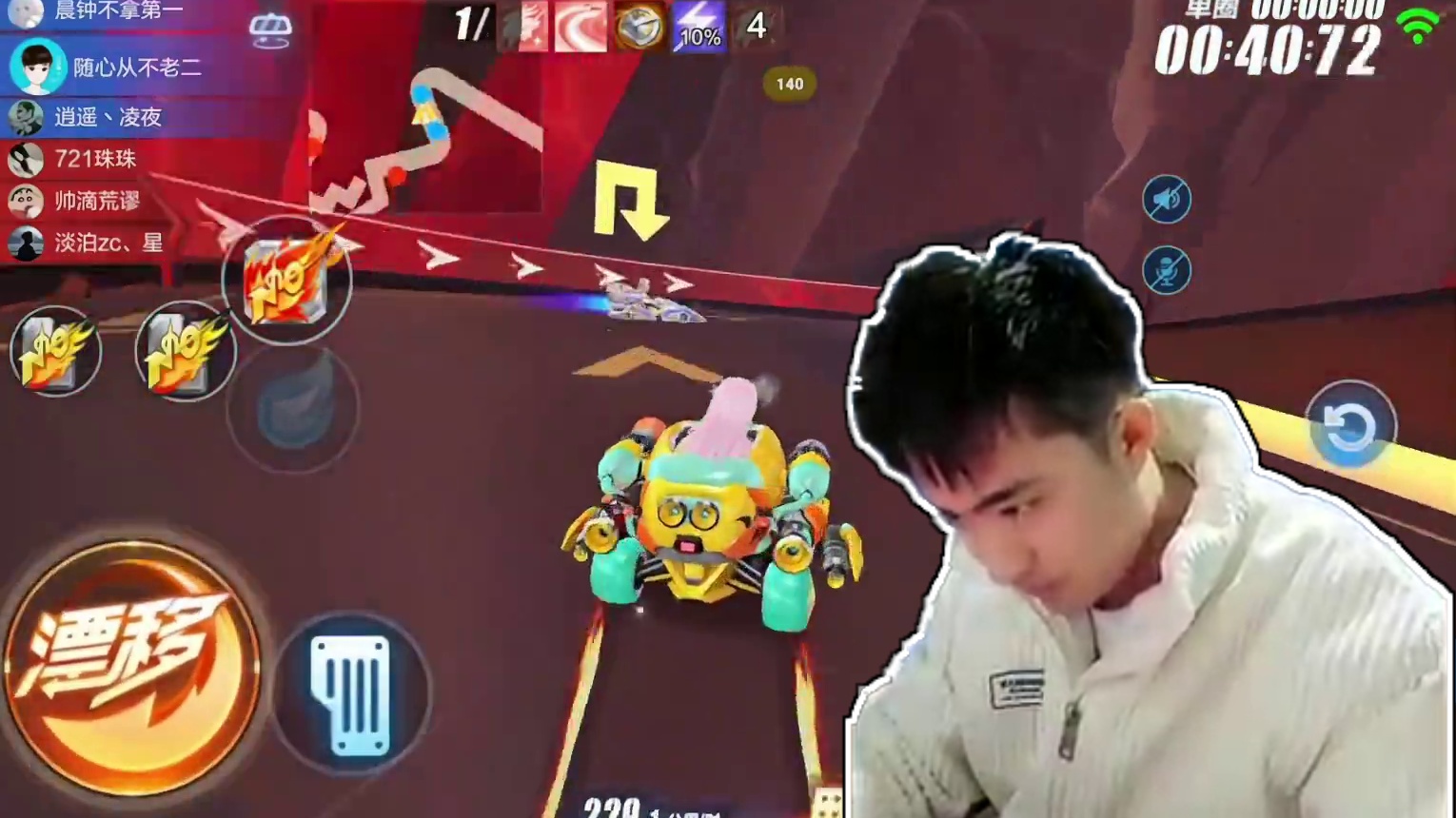 《鸭甲也是甲》 #qq飞车手游