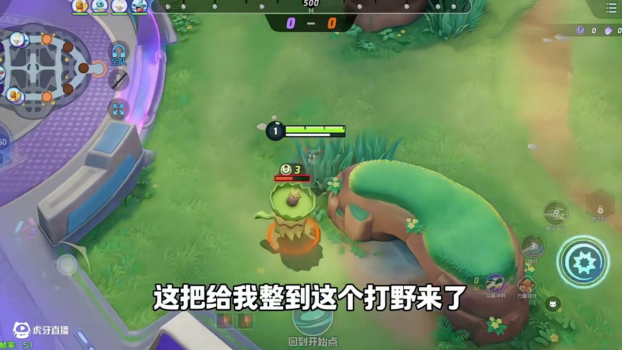 多龙只有后期强，骗你的前期也强。#宝可梦大集结 #宝可梦大集结创作者激励 #多龙巴鲁托