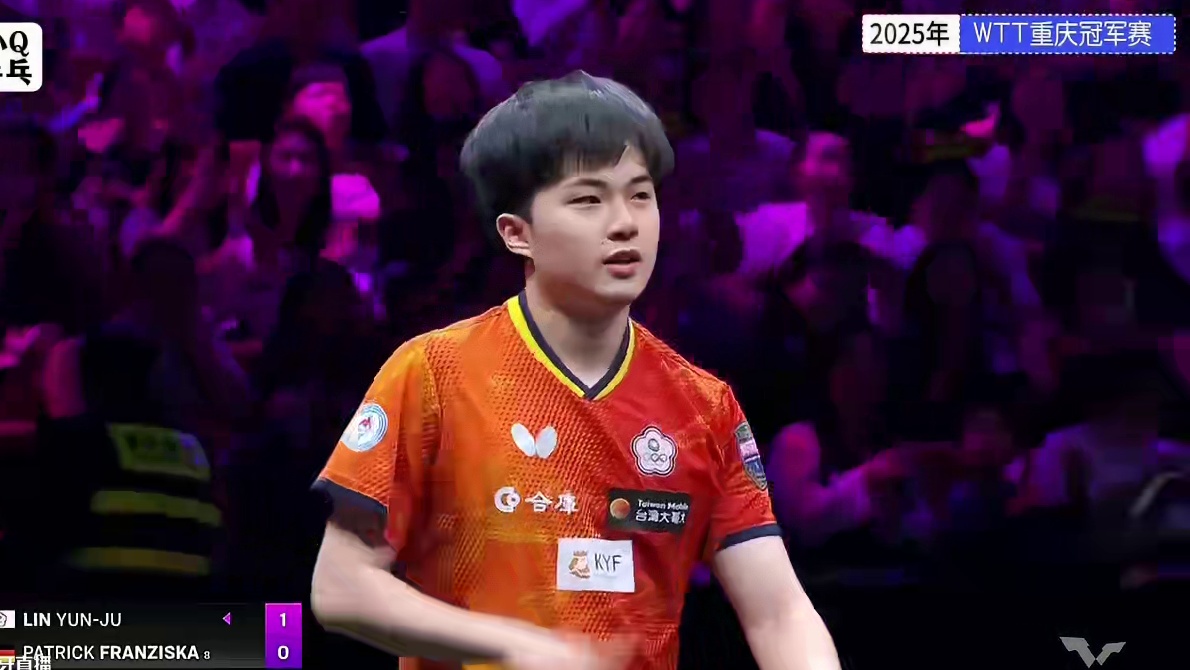 林昀儒VS弗朗西斯卡（2025年WTT重庆冠军赛·男单1/8决赛）#冠军 #体育 #乒乓球 #国乒 