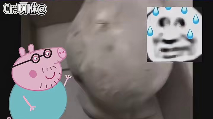 这结局是我没想到的