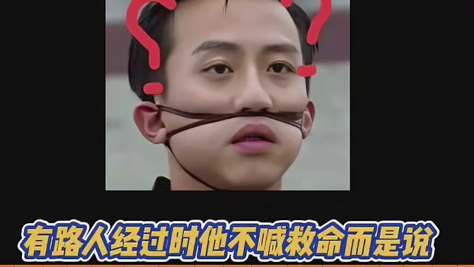 果然！大学生不管到哪儿都是最礼貌的！