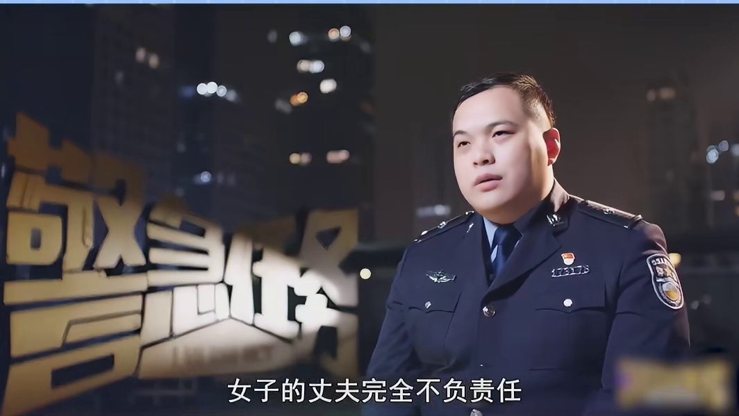 越是懂事的女人越是没人心疼，女子遭渣男丈夫扔在街头痛哭！