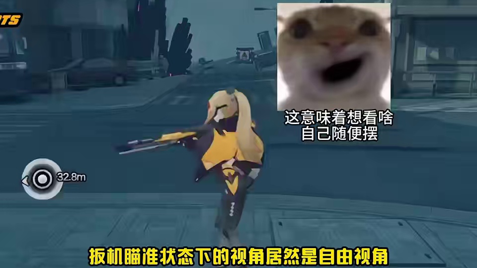 瞄准视角居然是自由的#绝区零 #绝区零创作激励计划 #绝区零扳机 #在被遗忘的废墟之上