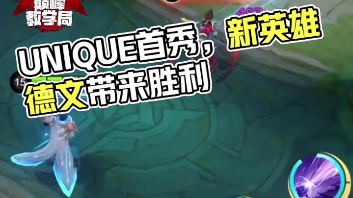 Gg在，没意外！