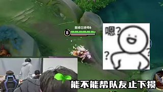 鼠鼠我現(xiàn)在強的可怕，還有誰？ #AG超玩會 #2025KPL春季賽 #長生