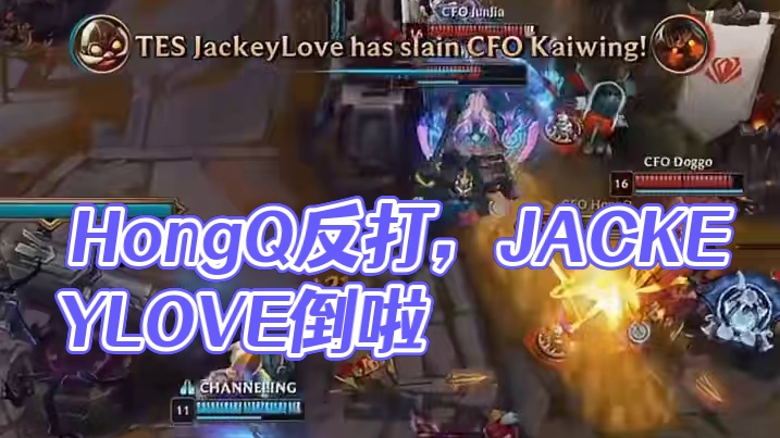 HongQ沙皇禁军之墙精准开C​​​