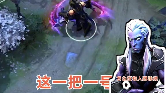 我5号位得了MVP？
#DOTA2 #刀塔 #刀塔奔流不息 #我老爸得了MVP