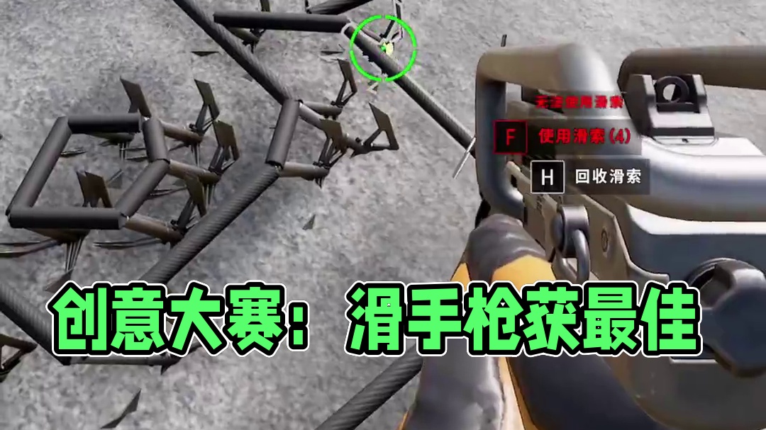 说到创意，那我可太有了！