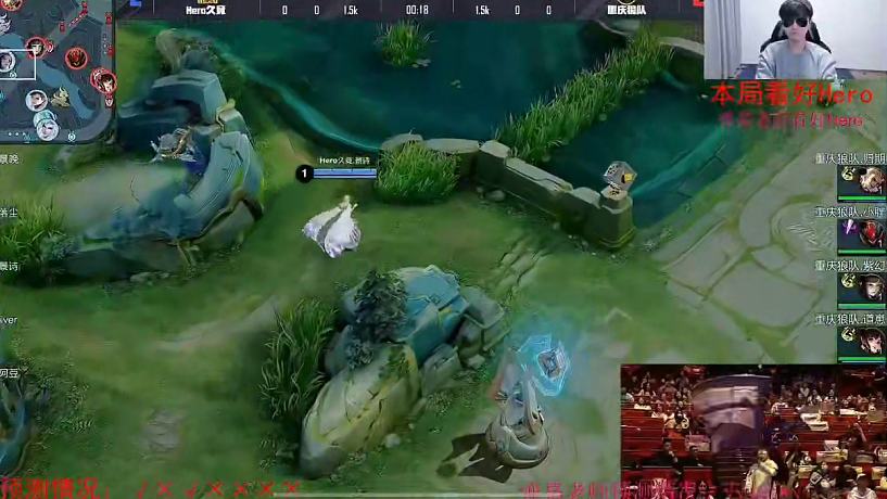 3.14 AG超玩會丶長生直播名場面