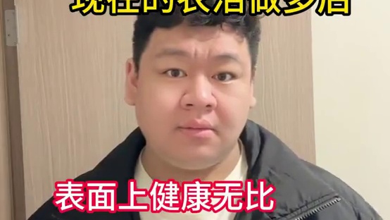 所以你们的手有没有像这样呢#王者荣耀 #涵王 #一人分饰多角 #内容过于真实