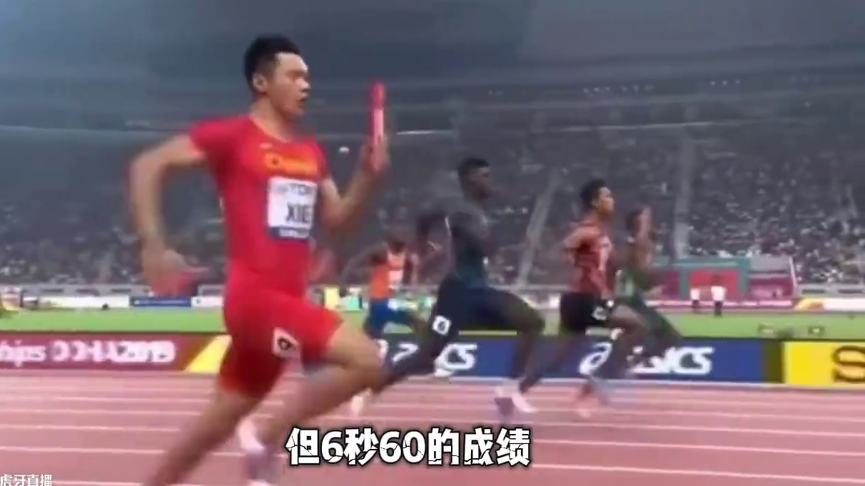 中国第二位打破10秒的短跑名将谢震业迎来了60米的两场比赛，6秒60的成绩还是没有让他直接达标室内世