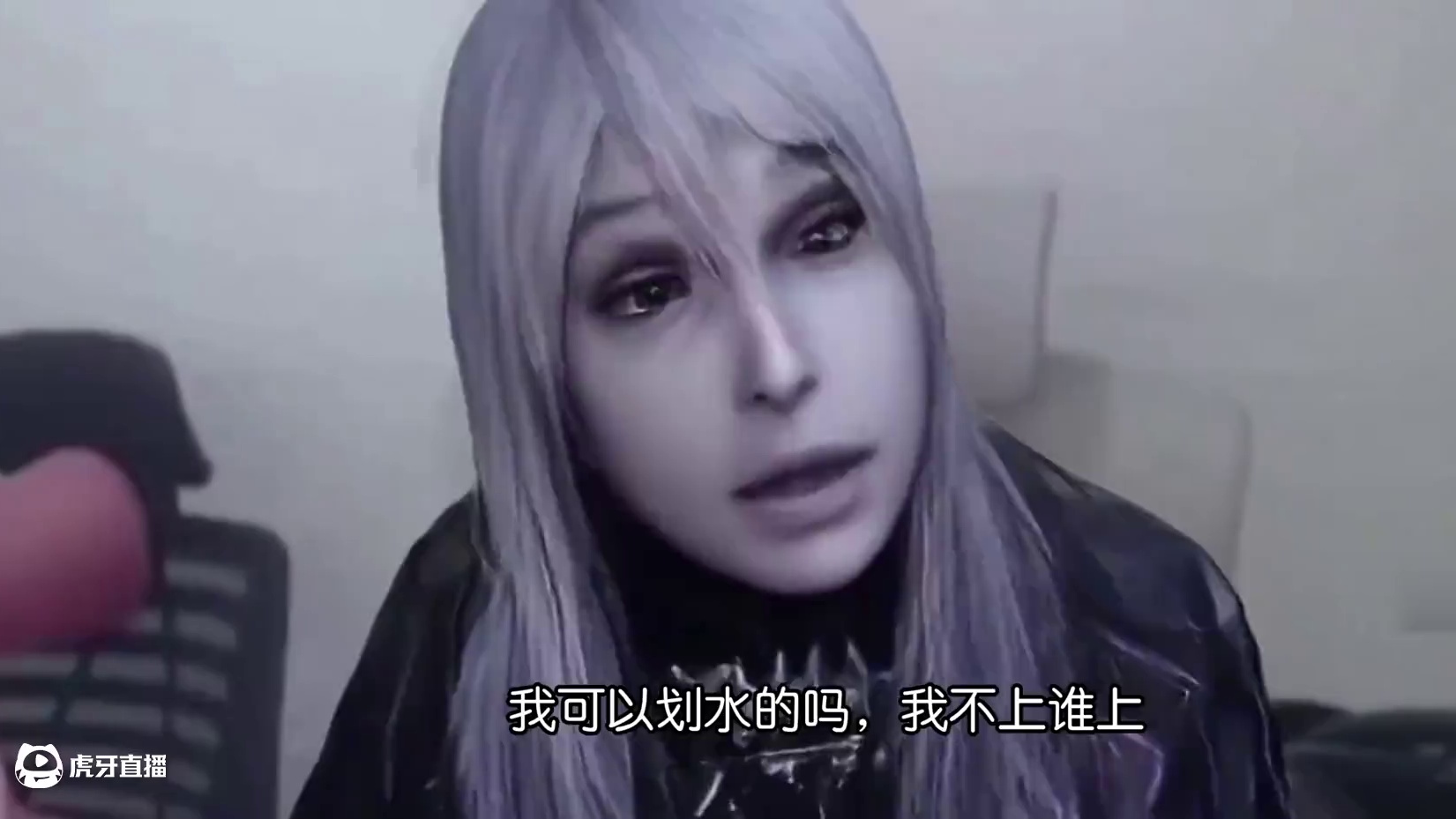 卡丹本人对于逼王称号难以接受 #命运方舟春日游戏创作 #命运方舟新版本黑暗权座 #命运方舟#命运方舟