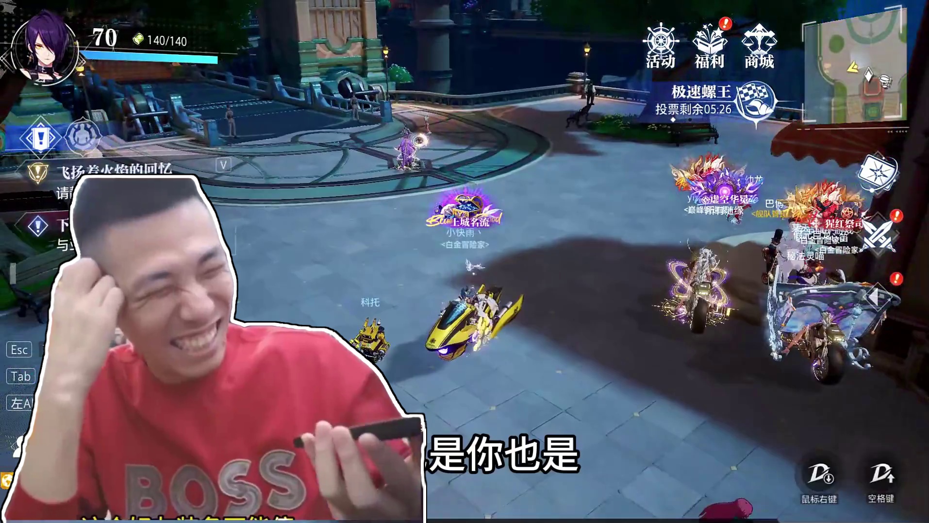 神秘人物，你知道他是谁吗？ #晶核coa #晶核全民星计划#晶核核暴节