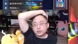 夕阳漫射#炉石传说  #游戏日常  #酒馆战棋