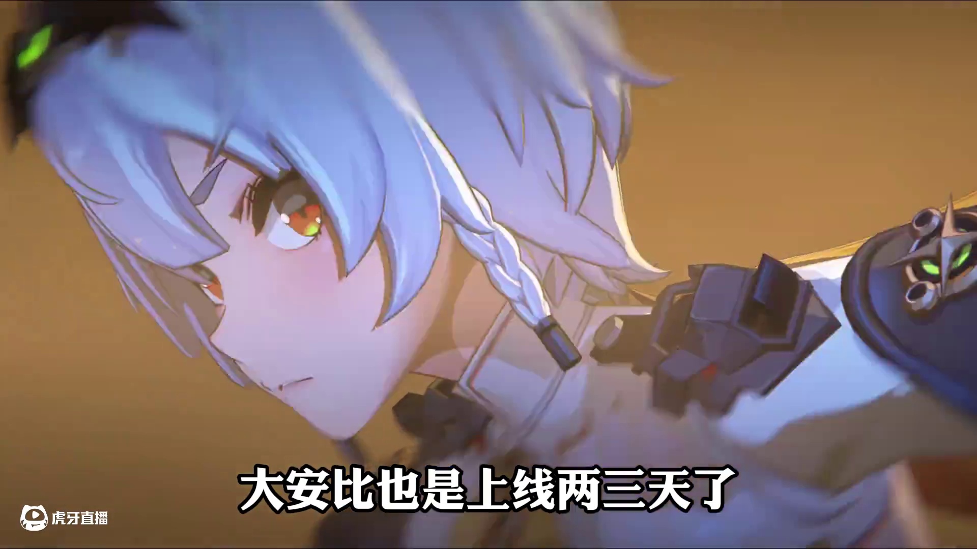 不是哥们？还真有人信安比是轮椅角色啊？ #绝区零 #绝区零创作激励计划 #游戏内容风向标 #绝区零零