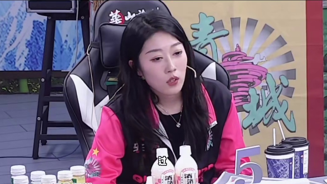 什么是狼人杀里的“滴滴”？
#狼人杀 #华山论剑狼人杀