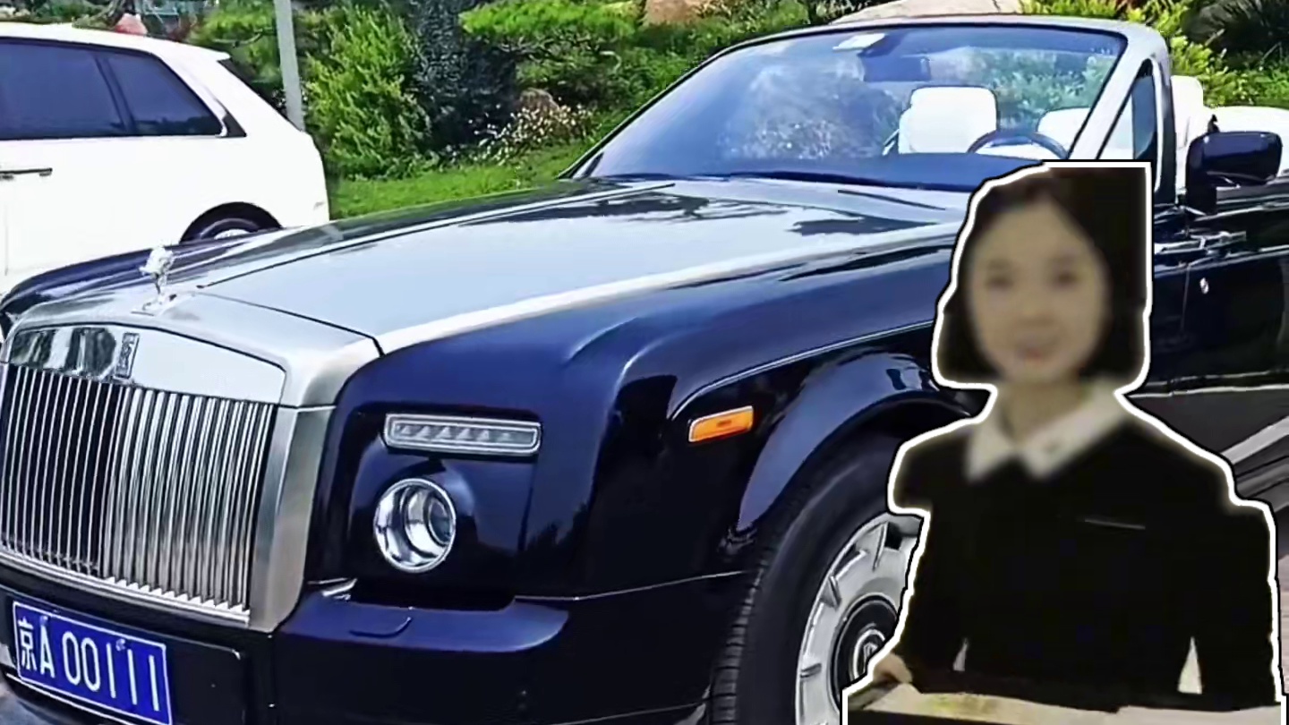 罗红的审美没得说…#罗红 #劳斯莱斯 #好利来