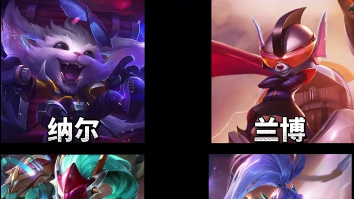 【班说】云顶S14：猜猜我是谁？ #云顶之弈s14 #云顶s14爆料