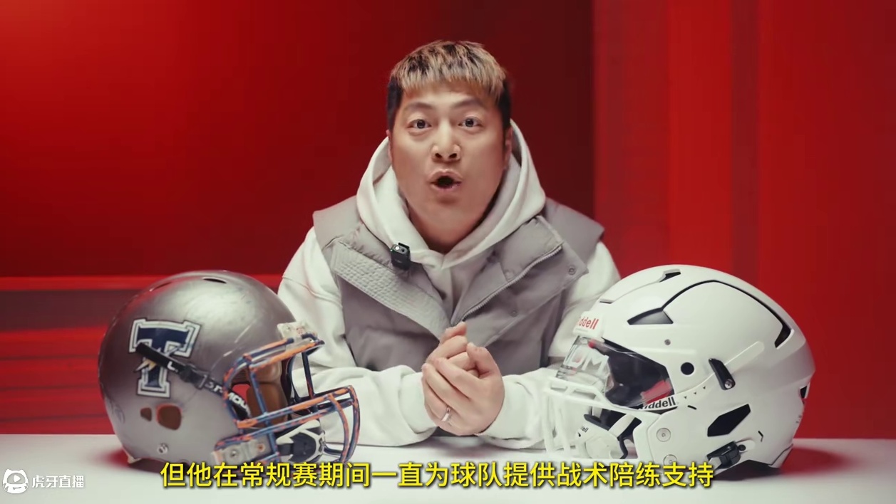 【球生之路EP21】你会怎么看待“躺冠”？ 今天我想跟大家一起聊的话题是“躺冠”
因为对我来说我的一