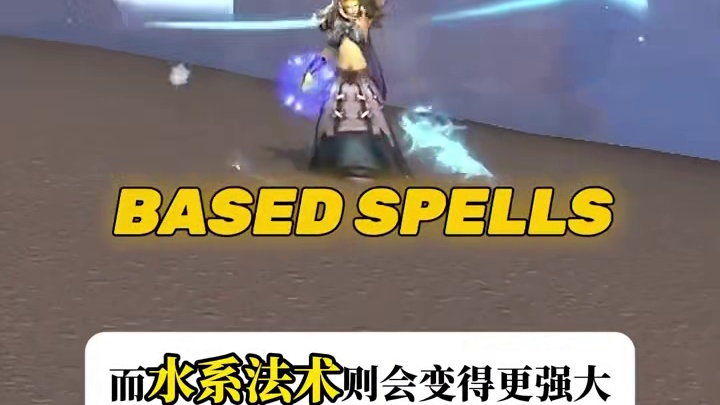 魔兽冷知识：暴雪被雪藏的动态天气系统，竟有这逆天设计 #动态天气系统 #魔兽世界 #魔兽冷知识 #魔