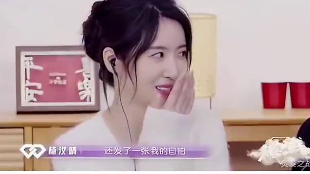 杨汝晴自爆上恋综秘密，卓晴CP将公布喜事？