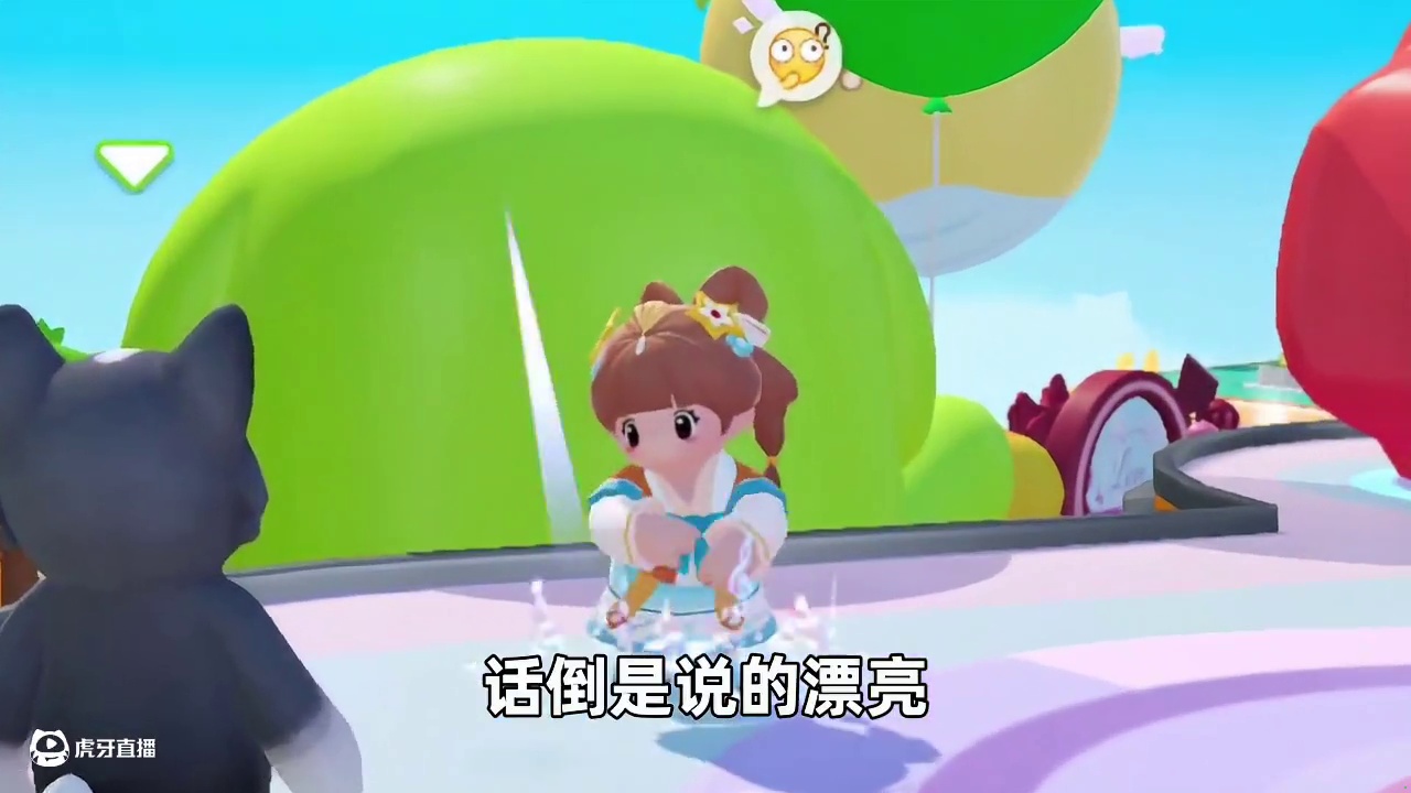 元梦之星：在元梦里面当陪玩，竟把老板秒变小迷妹！ #元梦之星 #元梦之星真相之夜赛季