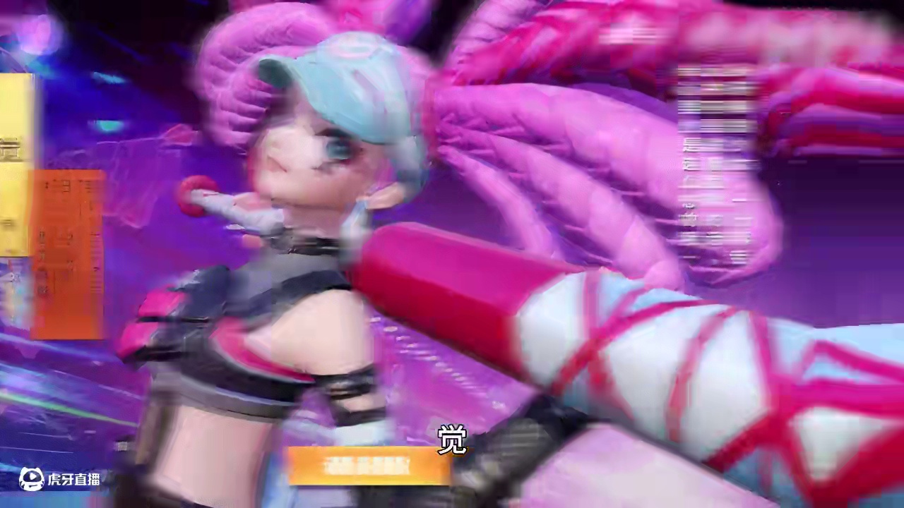 【阴阳师】与传说形象大相径庭的杀马特少女——觉 #阴阳师 #我们一起玩过的阴阳师 #阴阳师手游