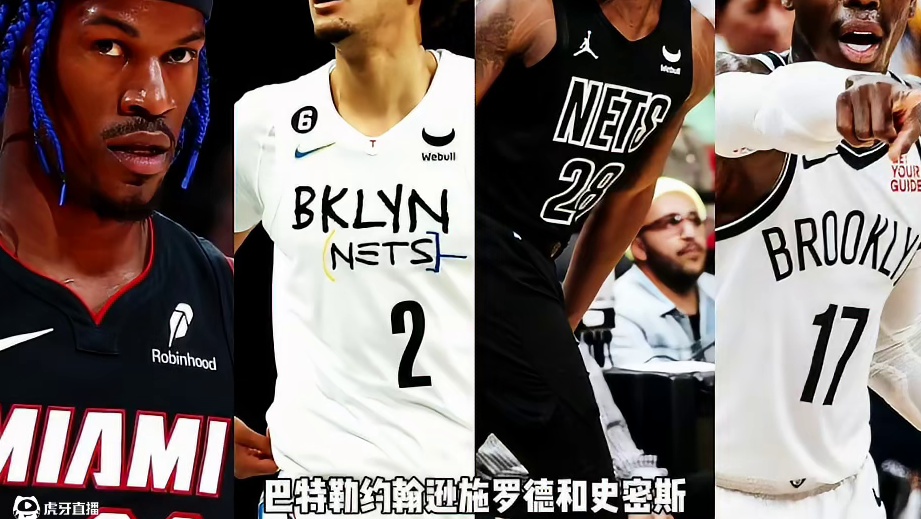 勇士会在赛季中期迎来补强吗