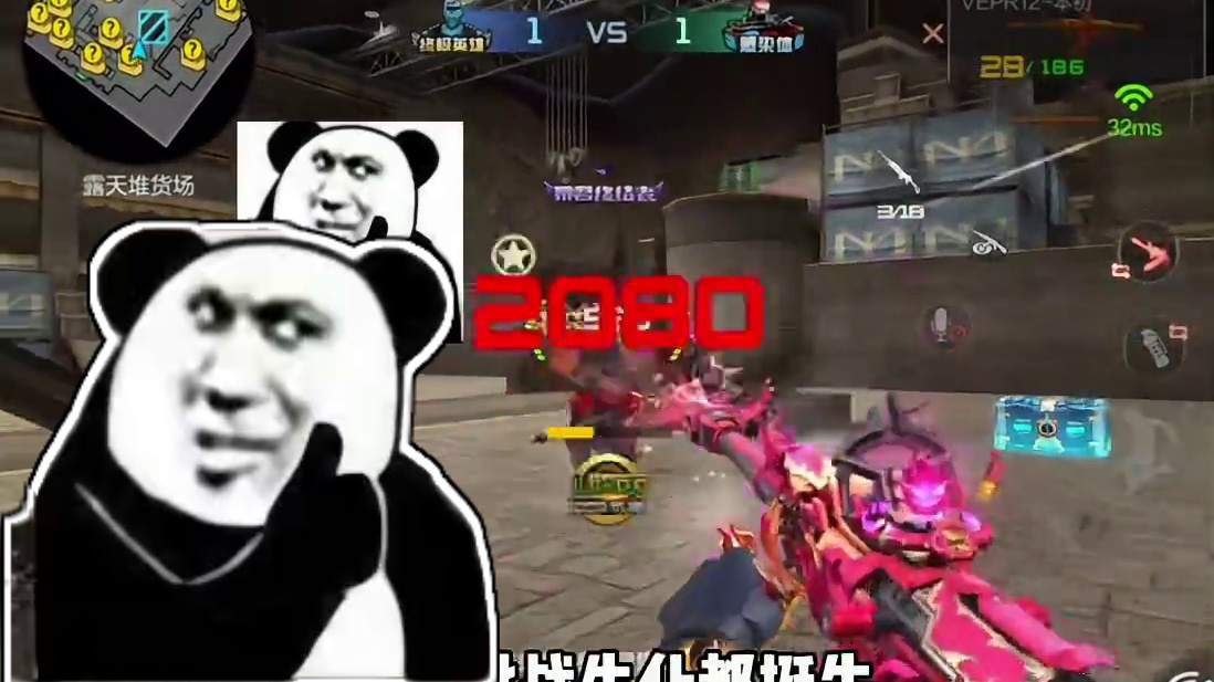 小伙伴们觉得谁才是最强生化武器呐！#CF手游弦起惊虹 #CF手游