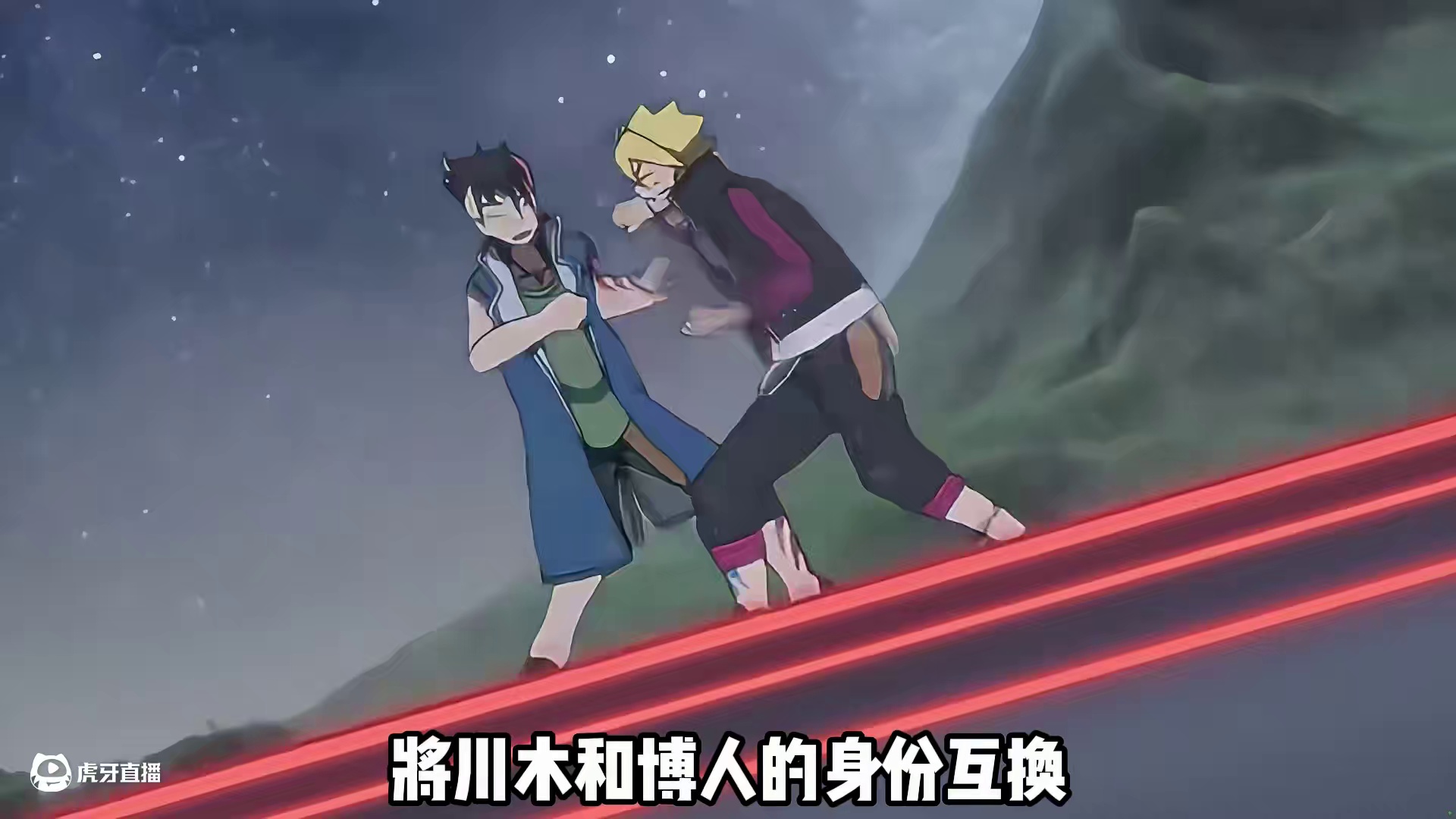 佐良娜喜提神威万花筒，决斗场预订新天王 #火影忍者手游