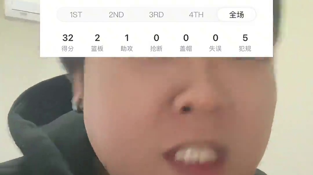 残阵湖人打掘金能打到最后决胜时刻，差点害还赢了，虽败犹荣！打得好啊#湖人不敌掘金