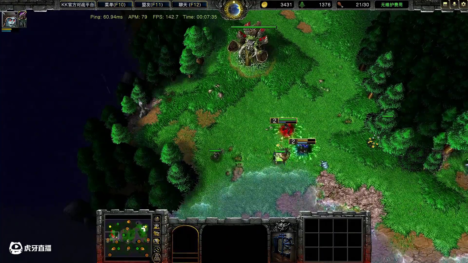 这个骷髅是谁的？小黑抢骷髅机制。 魔兽争霸3知识问答#魔兽争霸3 #Bcup #bbc #张宏圣#m